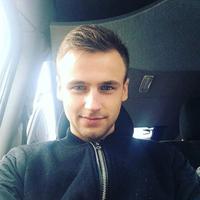Отзыв от Александр - DTV виза